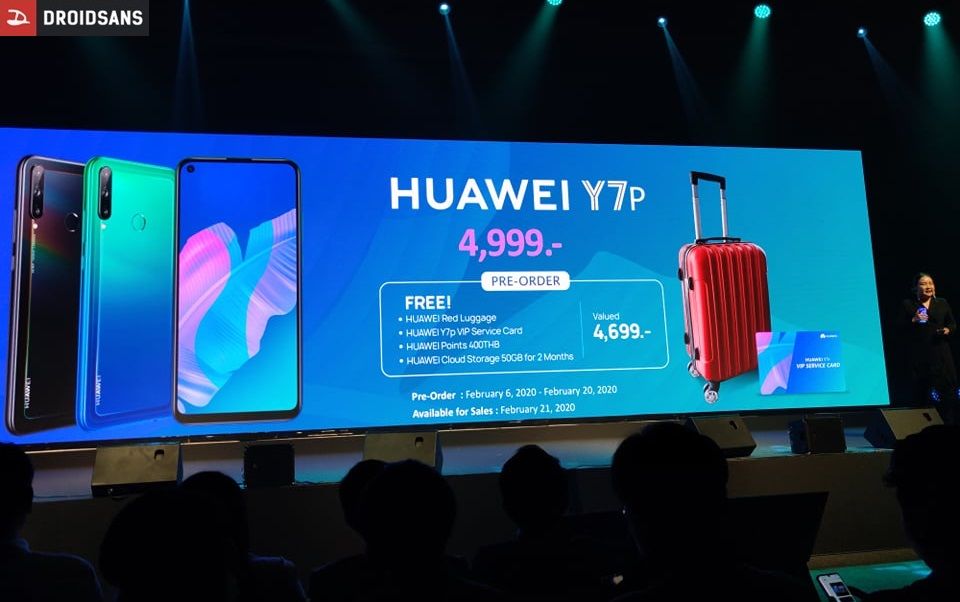 เปิดตัว Huawei Y7p มือถือสเปคคุ้ม Kirin 710F, แบตเตอรี่ 4000 mAh, กล้องหลัง 3 ตัว 48MP เคาะราคา 4,999 บาท