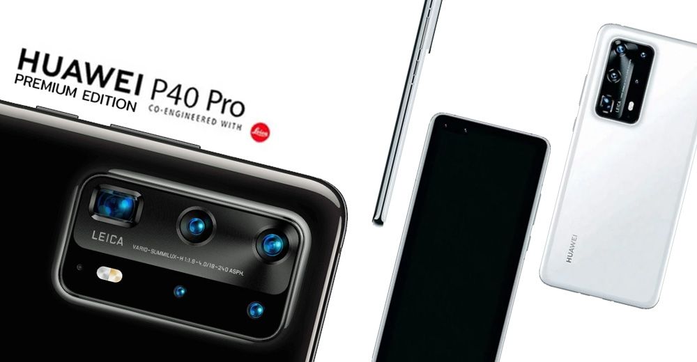 หลุดสเปค Huawei P40 Pro Premium Edition มากับจอ 120Hz และกล้องหลัง 5 ตัว 52MP
