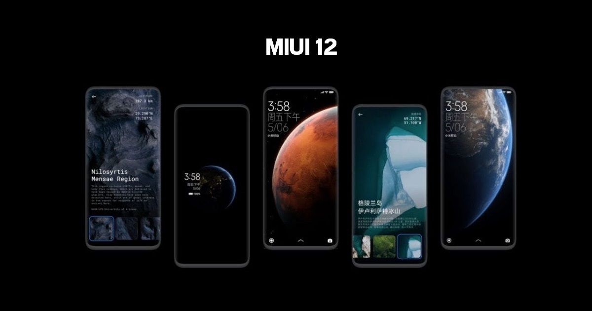 เปิดตัว MIUI 12 เพิ่มฟีเจอร์ และปรับปรุง UI ดีไซน์ใหม่ เตรียมปล่อยอัพเดทให้มือถือ Xiaomi, Redmi, POCO เกือบ 50 รุ่น