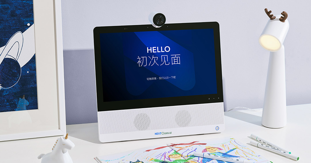 Xiaomi เปิดระดมทุน NextClass.ai NX1 แท็บเล็ตเพื่อการเรียนรู้ไซส์ยักษ์ 15.6 นิ้ว พร้อมลำโพง Hi-Fi 360° ราคาแค่ 8,800 บาท