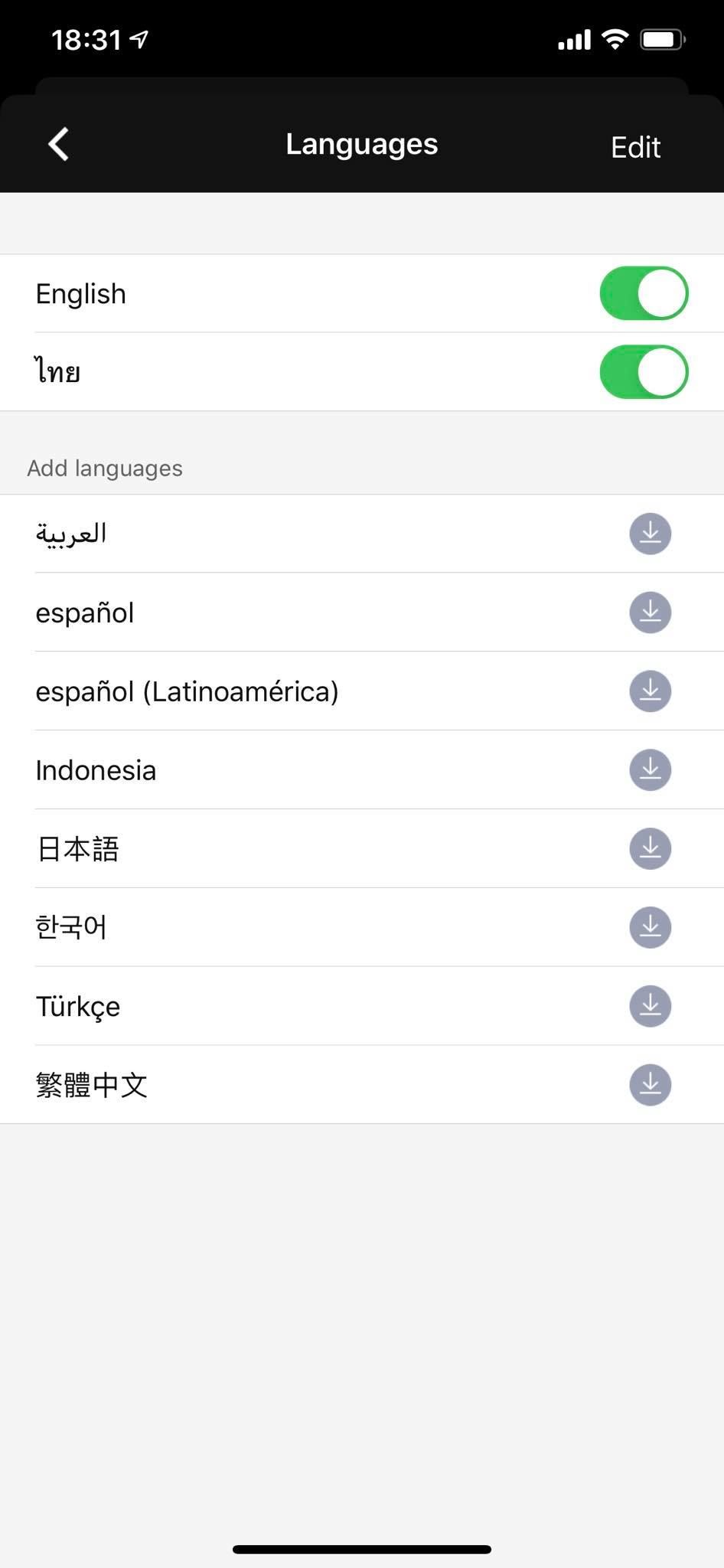 Tips | วิธีตั้งค่า โชว์ Sticker LINE ตามข้อความที่พิมพ์ ทั้งภาษาไทยและอังกฤษ บน Android, iOS และ PC