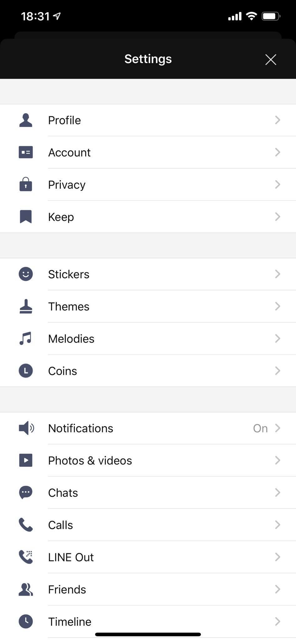 Tips | วิธีตั้งค่า โชว์ Sticker LINE ตามข้อความที่พิมพ์ ทั้งภาษาไทยและอังกฤษ บน Android, iOS และ PC