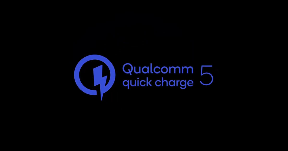 Qualcomm เปิดตัว Quick Charge 5 ระบบชาร์จไวตัวใหม่ เสียบทิ้งไว้ 15 นาทีแบตเต็ม 100%