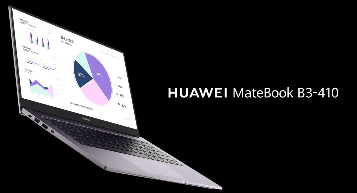 Huawei เปิดตัว MateBook B Series โน้ตบุ๊คสายทำงาน 3 รุ่นรวด สเปค Intel ...