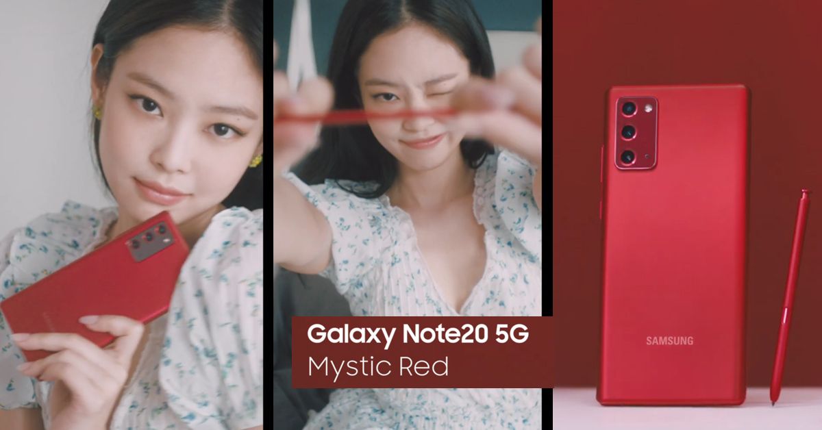 Samsung × Jennie เปิดตัว Galaxy Note 20 สีพิเศษ Mystic Red จำหน่ายเฉพาะในเกาหลีเท่านั้น