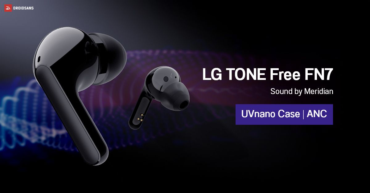 LG เปิดตัว TONE Free FN7 หูฟังไร้สายพร้อมเคส UV ฆ่าเชื้อในตัว รุ่นใหม่ มาพร้อมระบบตัดเสียง ANC