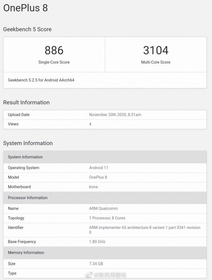 หลุดผลทดสอบ MediaTek MT6893 ทำคะแนน GeekBench แรงสูสีกับ Snapdragon 865