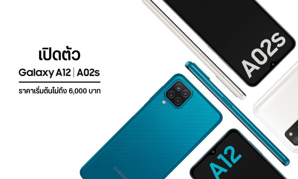 a21s o2