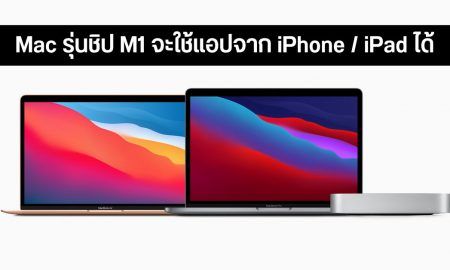 best buy mac mini