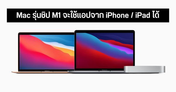 best buy mac mini price