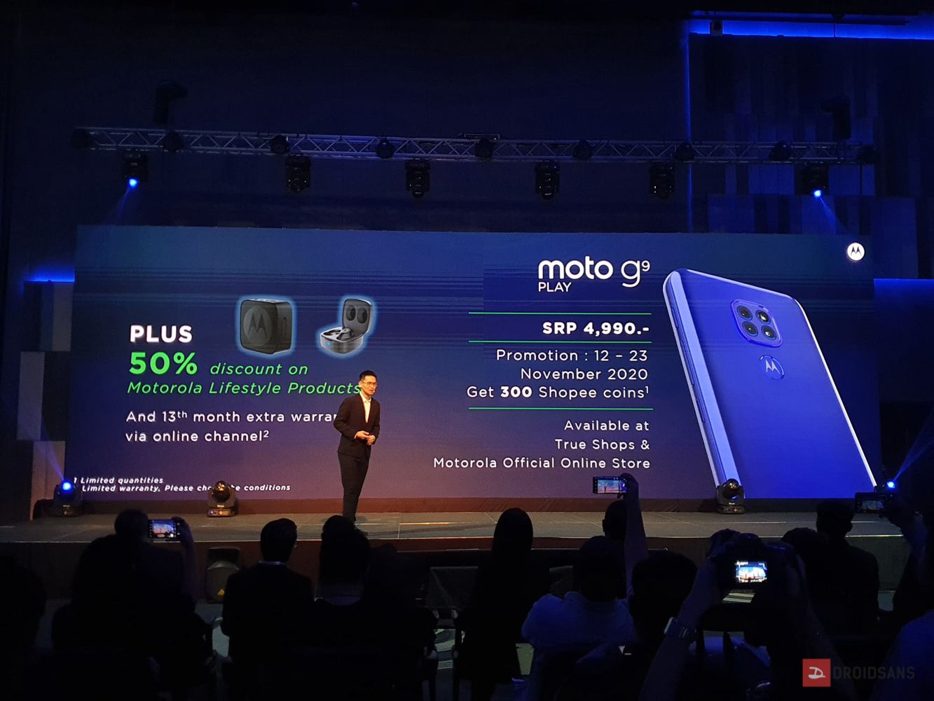 Motorola เปิดตัว G9 Plus และ G9 Play จอใหญ่ กล้อง 48MP แบต 5,000 mAh ราคาสุดคุ้ม เริ่มต้นเพียง 4,990 บาท