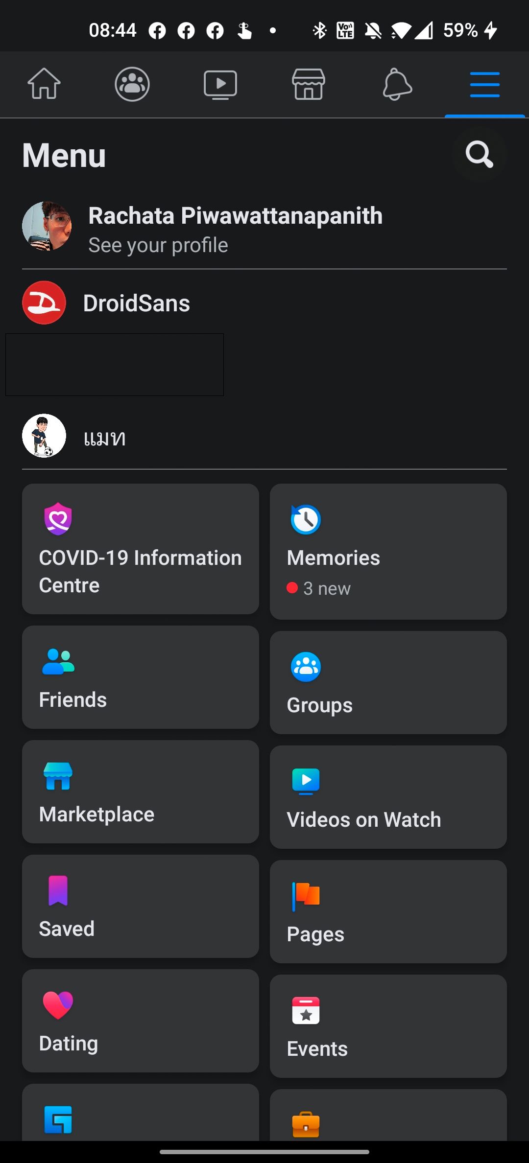 Facebook ทยอยปล่อย Dark Mode ให้ผู้ใช้งาน Android แล้ว