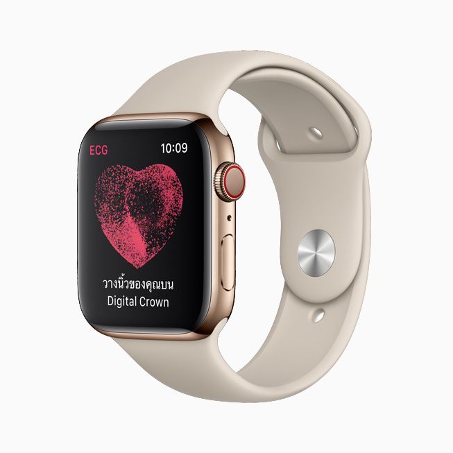 Apple ไทยประกาศเตรียมเปิดใช้ฟีเจอร์ ECG วัดคลื่นหัวใจบน Apple Watch เร็วๆ นี้