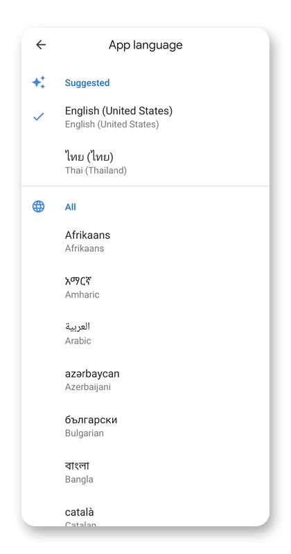Google Maps บน Android สามารถตั้งค่าภาษาในแอป แยกจากตัวเครื่องได้แล้ว
