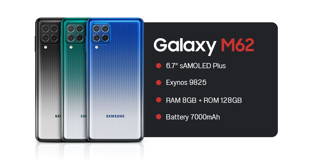 สเปค Samsung Galaxy M62 โผล่บนเว็บไซต์ซัมซุงประเทศไทยแล้ว วางขายเร็ว ๆ นี้