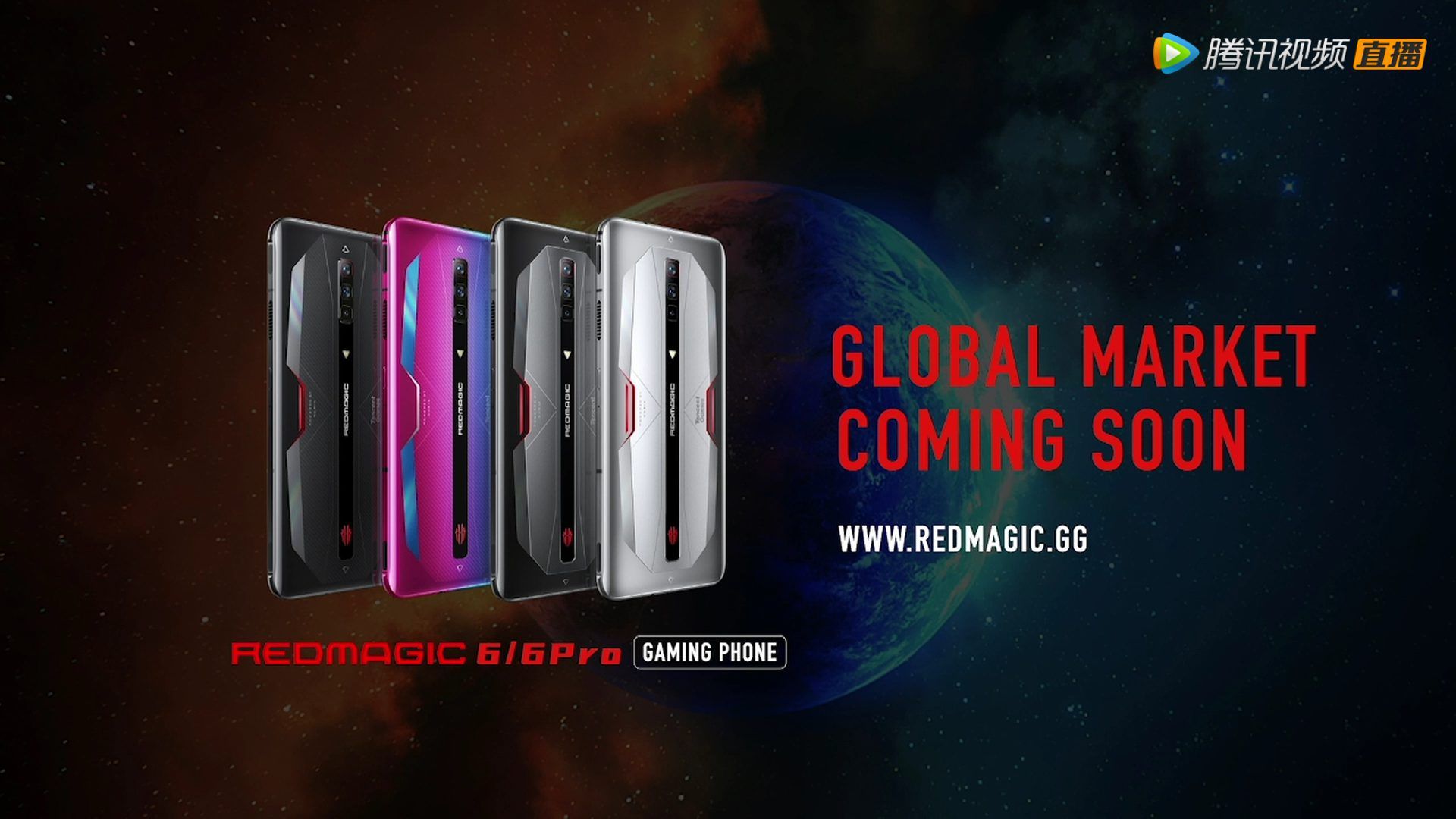 Magic 6 pro global. Red Magic 6 Pro 512gb 18 GB. REDMAGIC 8 Pro 16gb+512gb Void. Nubia REDMAGIC 8 Pro 16+512gb Void. Зарядка для смартфон Nubia Red Magic 8 Pro 16/512 ГБ Global, Dual Nano SIM, Void.