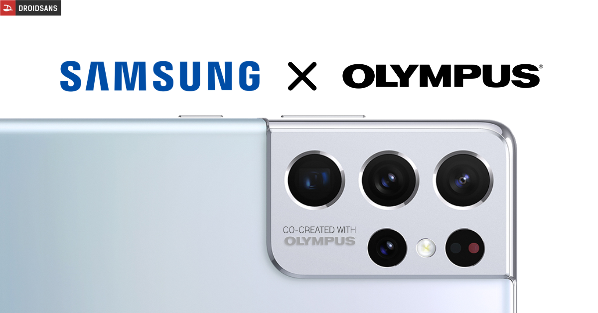 Samsung อาจจับมือ Olympus ร่วมกันพัฒนาฮาร์ดแวร์และซอฟต์แวร์กล้อง
