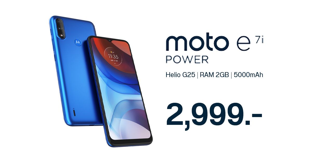 สเปค Motorola moto e7i power จอใหญ่ 6.51 นิ้ว, แบตอึด 5000mAh, กันละอองน้ำ ราคา 2,999 บาท
