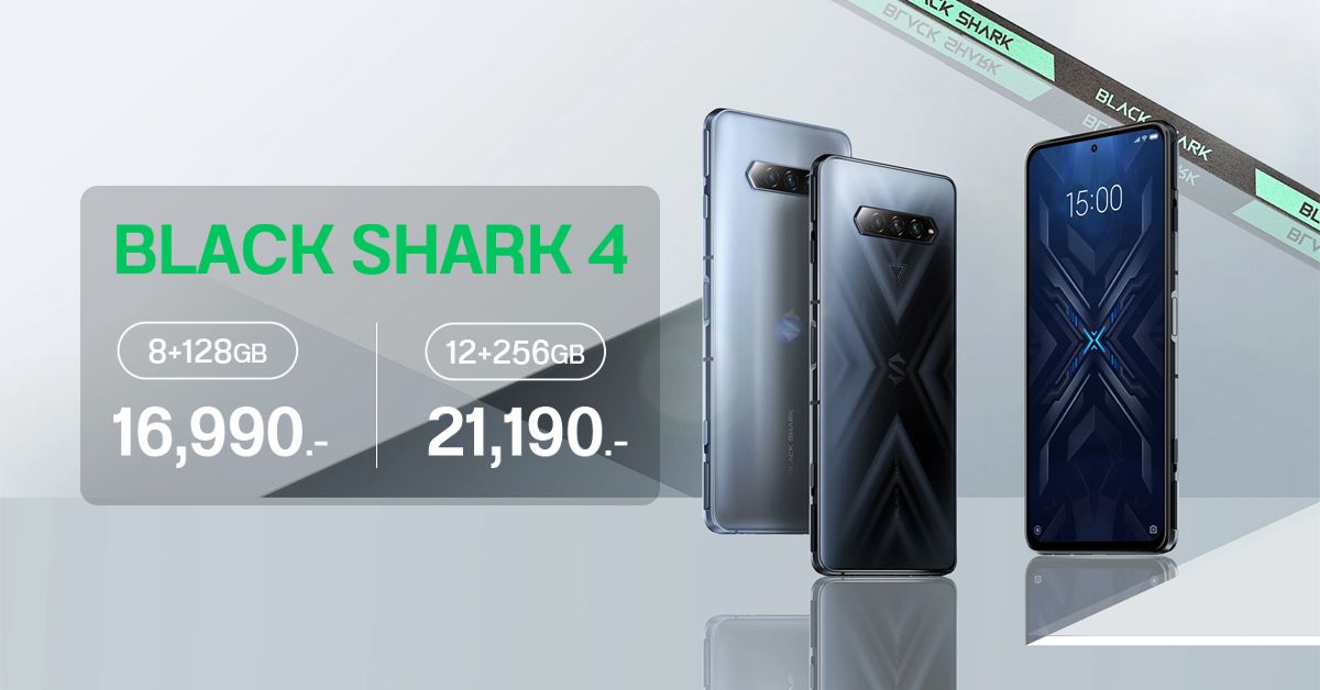 Black Shark 4 ขายในไทยแล้ว ราคาเริ่มต้น 16,990 บาท (มีโปรฯ ช่วงพรีออร์เดอร์)