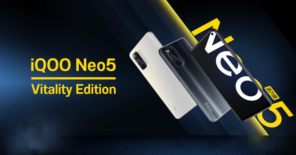 เปิดตัว Vivo iQOO Neo5 Vitality Edition มือถือสเปคงาม SD 870, จอ 144Hz, ชาร์จไว 44W และกล้องหลัง 3 ตัว 48MP