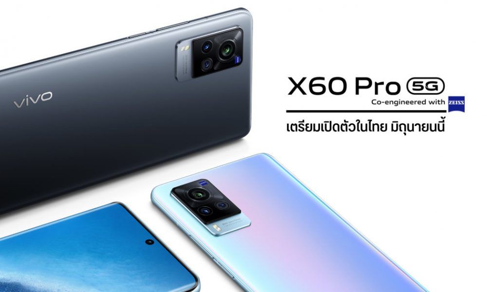 Vivo X60 Pro 5g Mobile Phone Camera God Zeiss Lens With Snapdragon 870 Chip Ready To Launch In Thailand This June Newsdir3