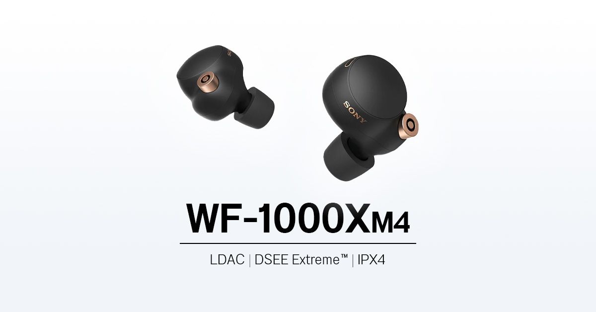 WF-1000XM4 หูฟังตัดเสียงรบกวนสุดเทพจาก Sony ราคามาแล้ว 8,990 บาท รองรับ LDAC, ปรับปรุงไมโครโฟน