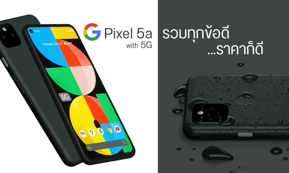 Google - 美品 pixel5a (5G) 128GB simフリーの+