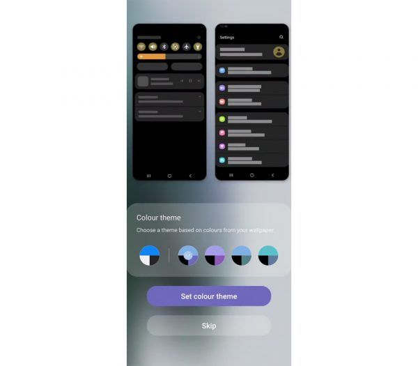 ฟีเจอร์ใหม่บางส่วน One UI 4 Beta 2 บน Android 12 รองรับ Material You ...