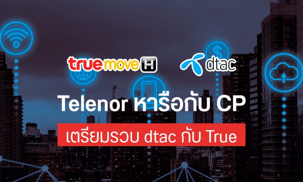 Samsung เตรียมปล่อย Jelly Bean ให้ Samsung Galaxy S II | DroidSans