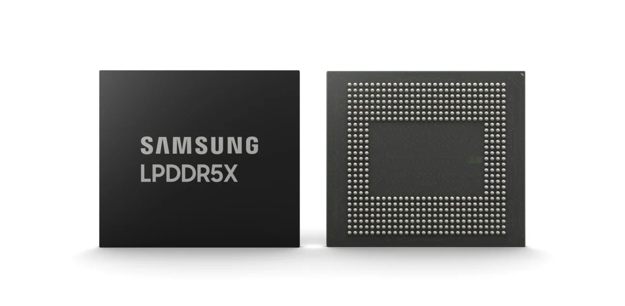 Samsung พัฒนา DRAM LPDDR5X สำเร็จ ประสิทธิภาพแรงขึ้น 1.3 เท่า จัดการพลังงานดีขึ้นกว่าเดิม 20%