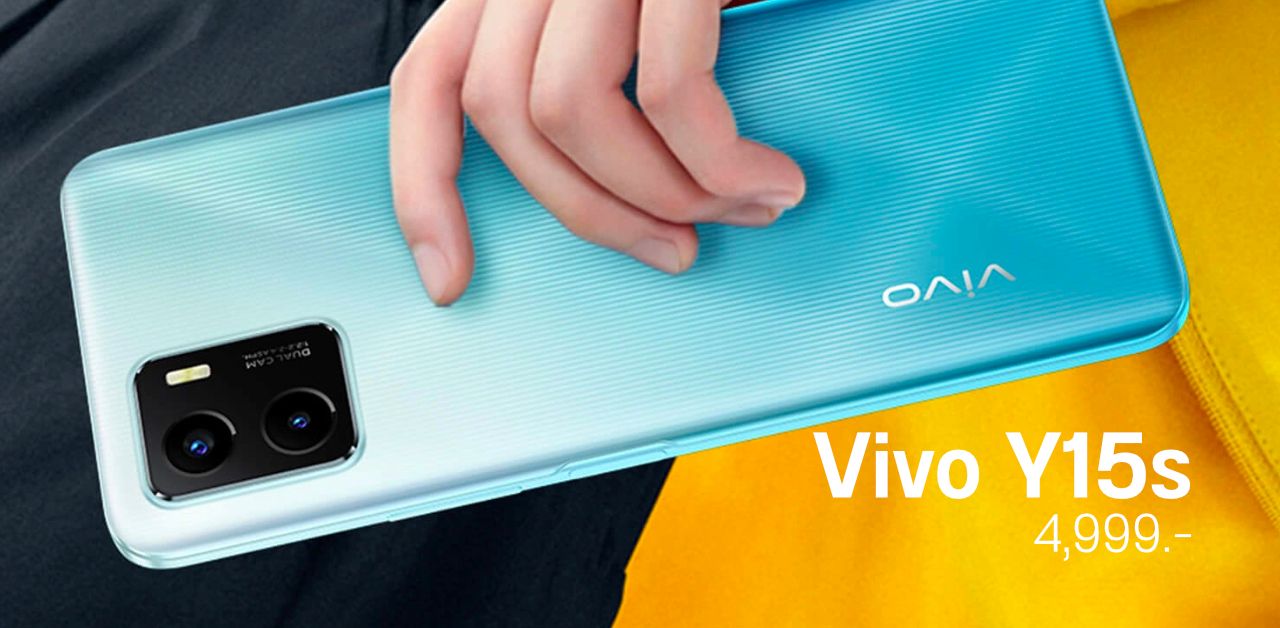 Vivo Y15s วางขายแล้ว ราคา 4,999.- มาพร้อมแบต 5000 mAh จอ 6.51″ HD+ ระบบ Android 11 Go Edition