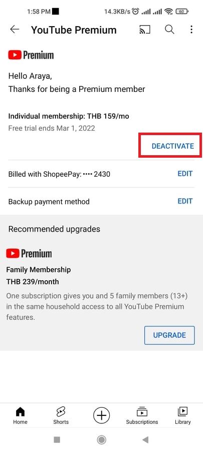 PUBG Mobile จับมือ YouTube ให้ผู้เล่นใช้ YouTube Premium ฟรี 3 เดือน เข้าเกมแล้วกดรับสิทธิ์ได้เลย