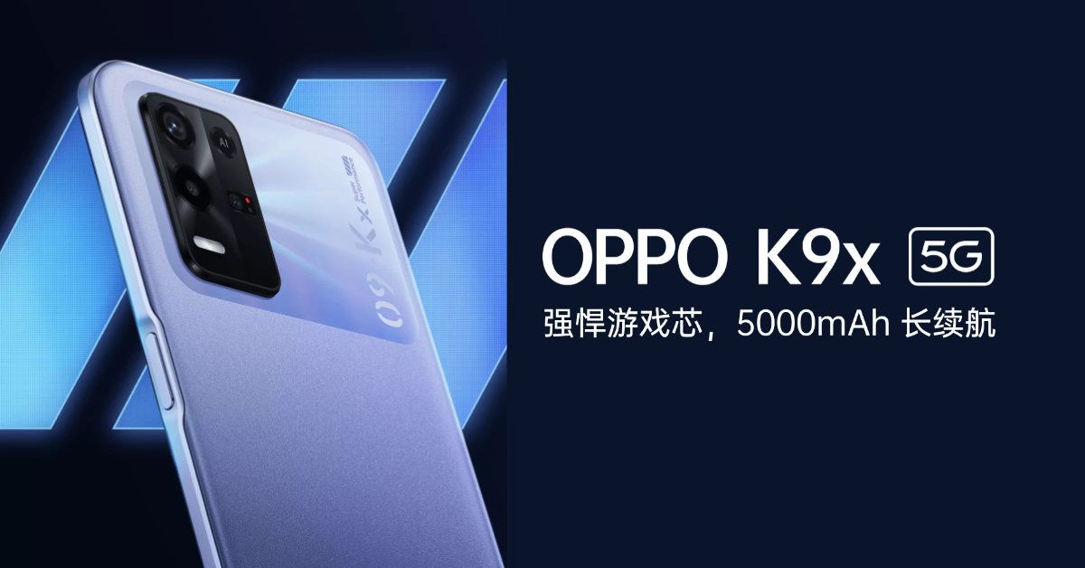 Oppo K9x มือถือ 5g มากับชิป Dimensity 810 กล้องหลัง 3 ตัว 64mp และแบตอึด ๆ 5000 Mah Droidsans