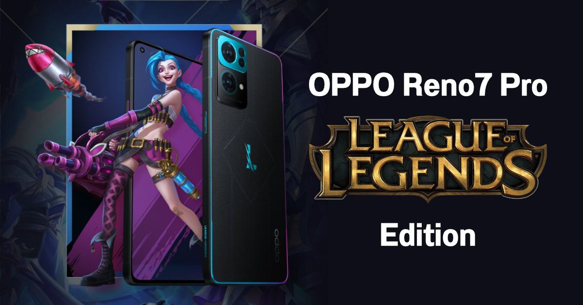 เปิดตัว OPPO Reno7 Pro League of Legends Edition ตัวเครื่องดีไซน์ใหม่พร้อมอุปกรณ์เสริมสุดเท่