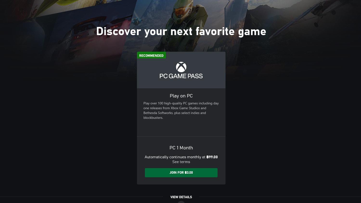 Microsoft เปิดให้ทดลองใช้บริการ PC Game Pass ในไทยแล้ว ค่าบริการเดือน