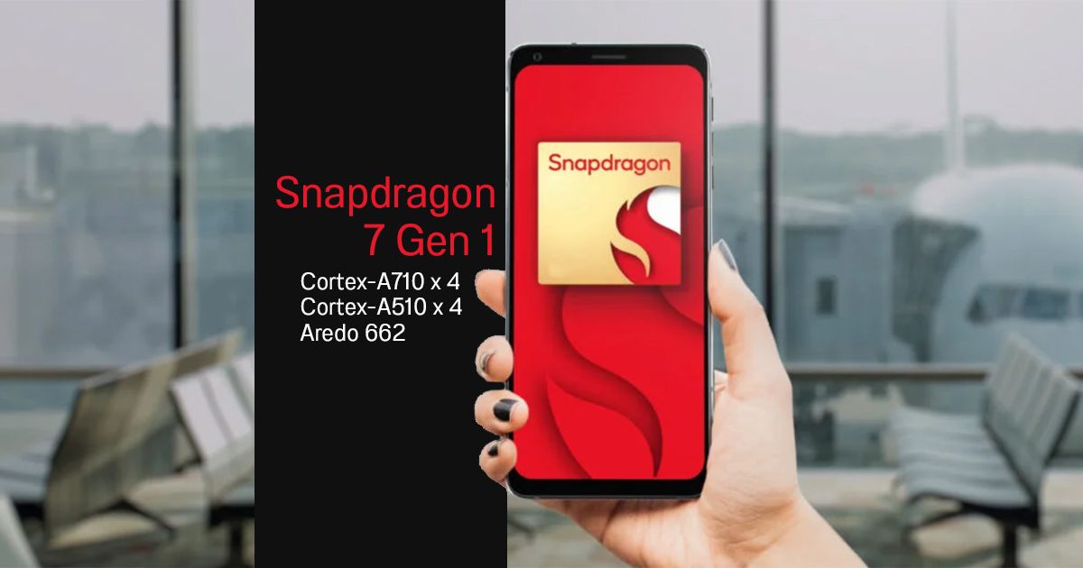 Qualcomm เตรียมเปิดตัวชิป 4 nm รุ่นใหม่ใหม่ อาจใช้ชื่อ Snapdragon 7 Gen 1
