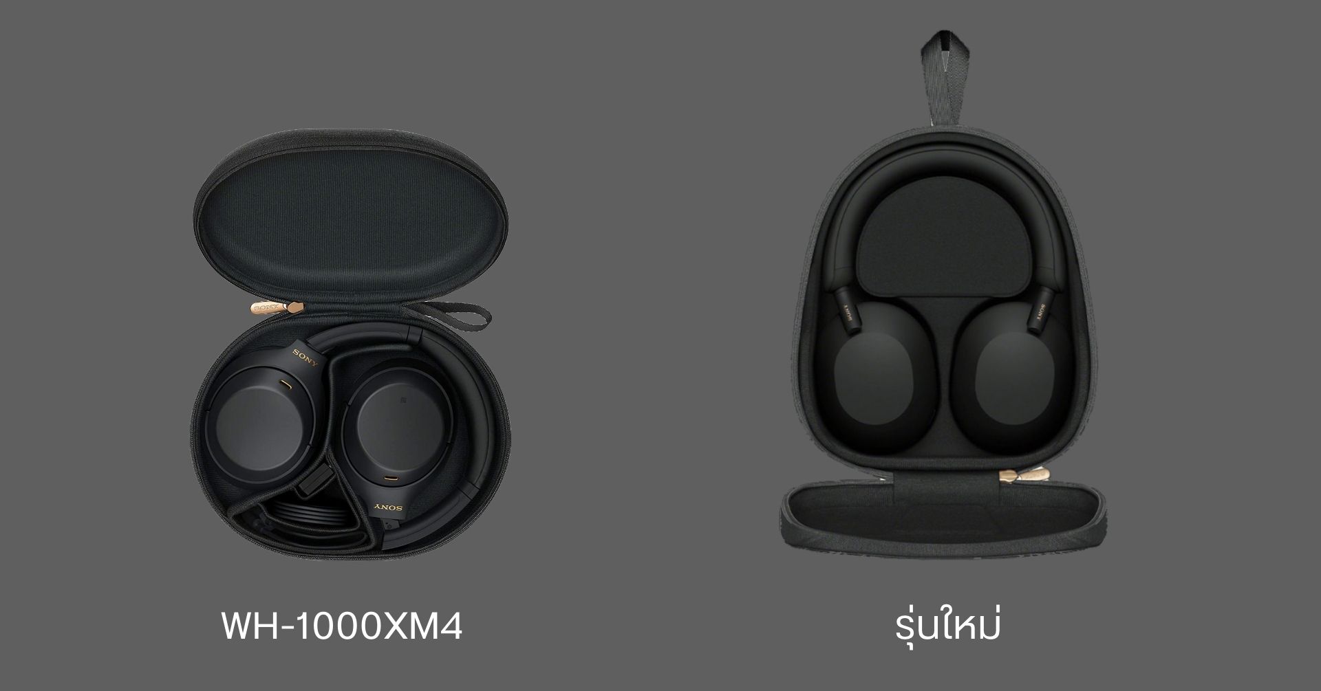 เปิดตัวหูฟังไร้สายเรือธง Sony WH-1000XM5 มาพร้อมดีไซน์ใหม่ และระบบตัดเสียงรบกวนเยี่ยมกว่าเดิม