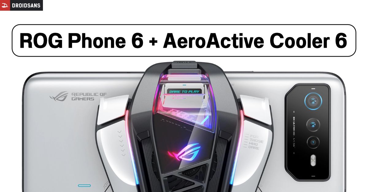 หลุดภาพตัวเครื่อง ROG Phone 6 พร้อมพัดลมรุ่นใหม่ AeroActive Cooler 6 ที่มีปุ่ม L R ติดมาด้วย