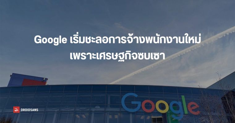 วิธีซ่อนเนื้อหาล่อแหลมบนโซเชียลมีเดียด้วยตัวเอง และบุตรหลานอย่างปลอดภัย Droidsans