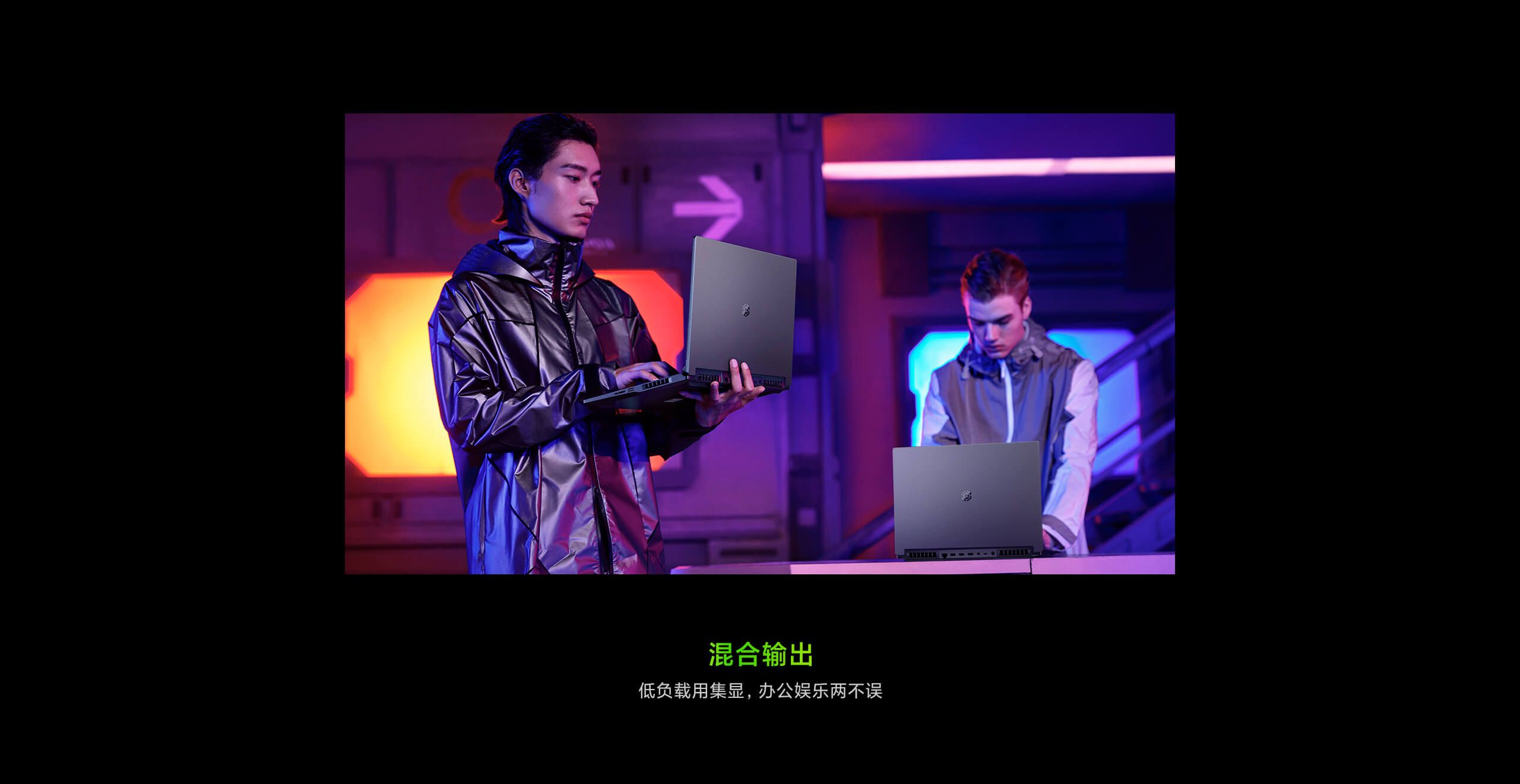Xiaomi เปิดตัว Redmi G 2022 โน้ตบุ๊คเกมมิ่งจอ 2.5K 165 Hz ซีพียู Intel Gen 12 ราคาเริ่มต้น 40,900 บาท