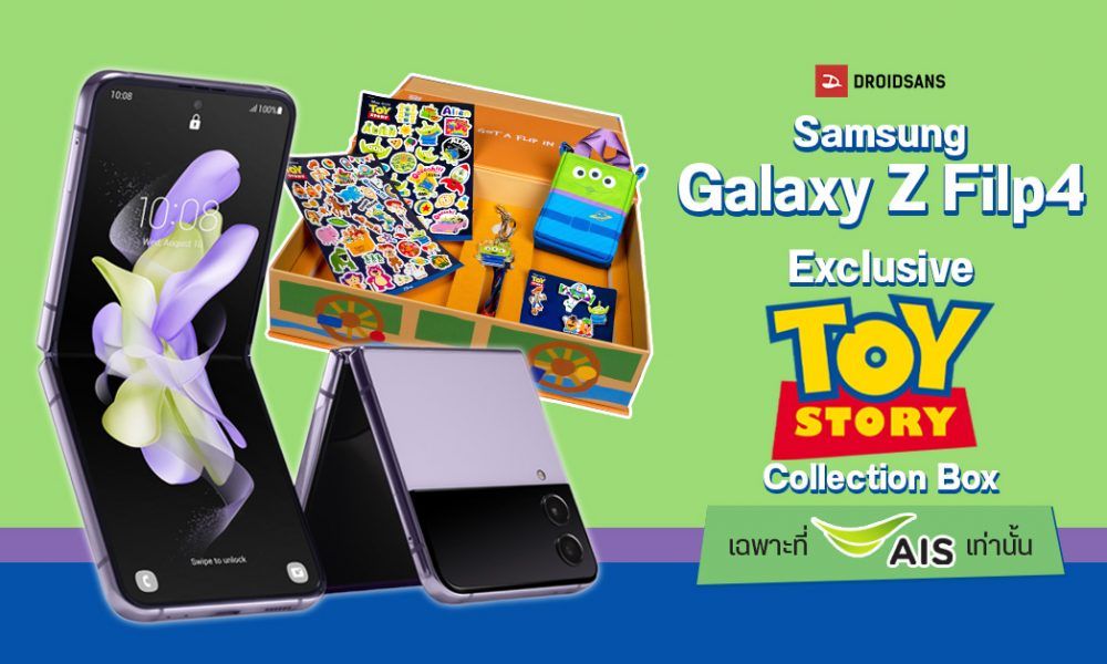 Samsung Galaxy Z Flip4 with a special gift set, Toy Story Box Set, only for AIS Online Store customers