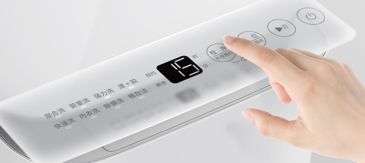 Xiaomi Mijia เปิดตัวเครื่องซักผ้าขนาดจิ๋ว แต่ทรงพลัง ฟีเจอร์เยอะ ซักผ้า ...
