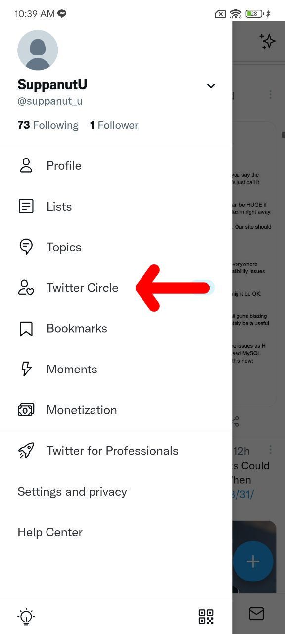 Twitter เปิดให้ใช้ฟีเจอร์ Twitter Circle จำกัดการมองเห็นโพสท์เฉพาะเพื่อนสนิท ได้สูงสุด 150 คน