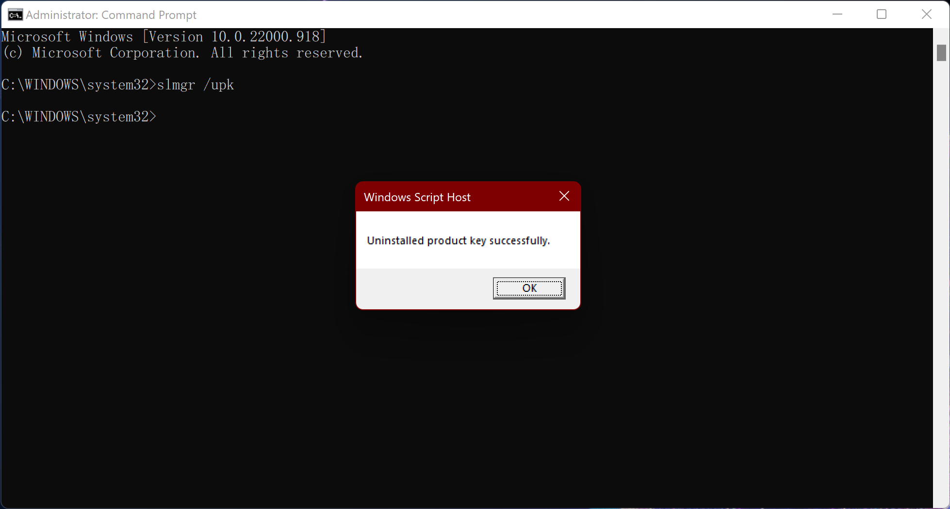 วิธีถอนคีย์ Windows 11 จากพีซีเครื่องเก่ามาใช้ Activate บนเครื่องใหม่