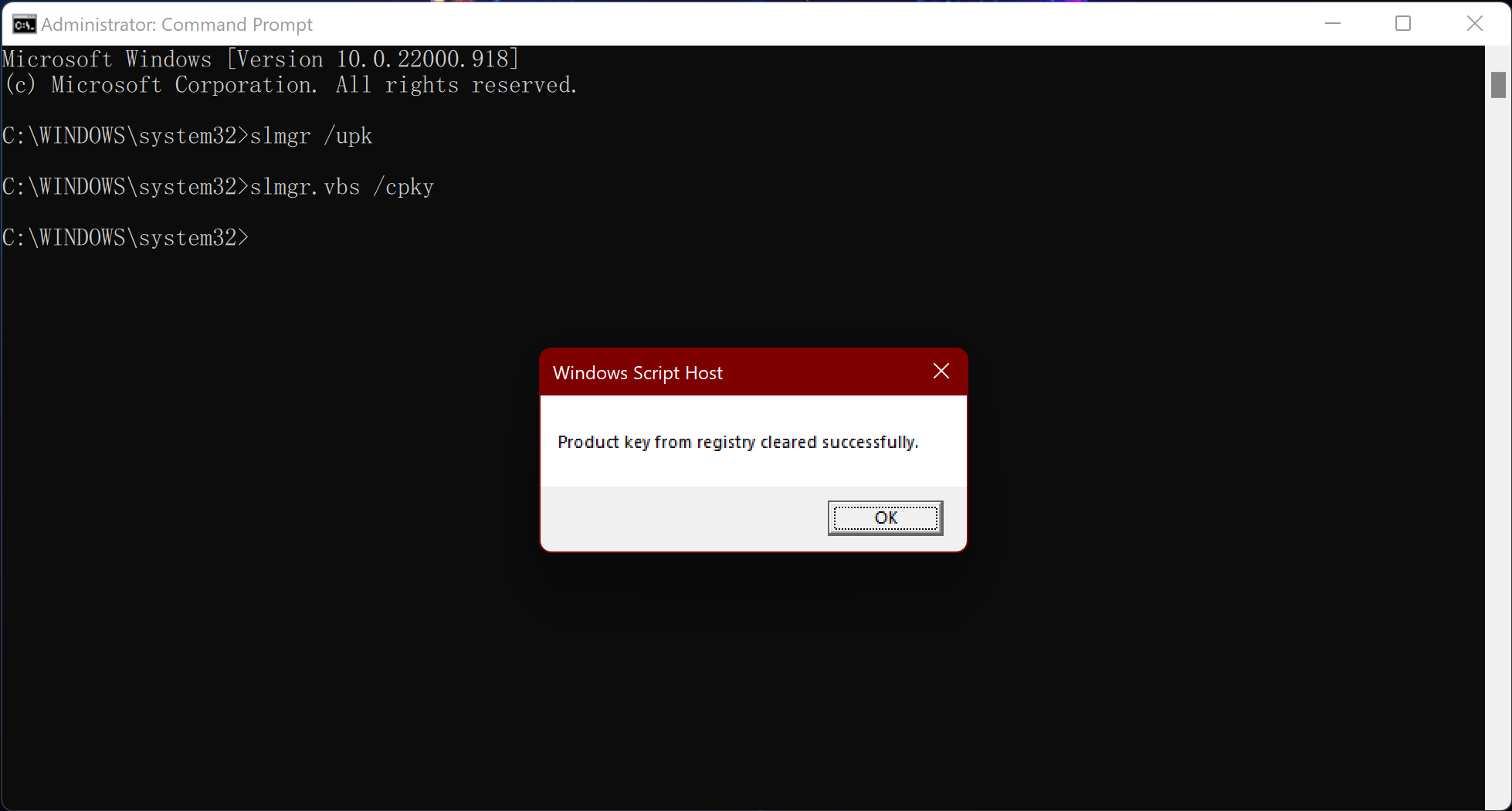 วิธีถอนคีย์ Windows 11 จากพีซีเครื่องเก่ามาใช้ Activate บนเครื่องใหม่