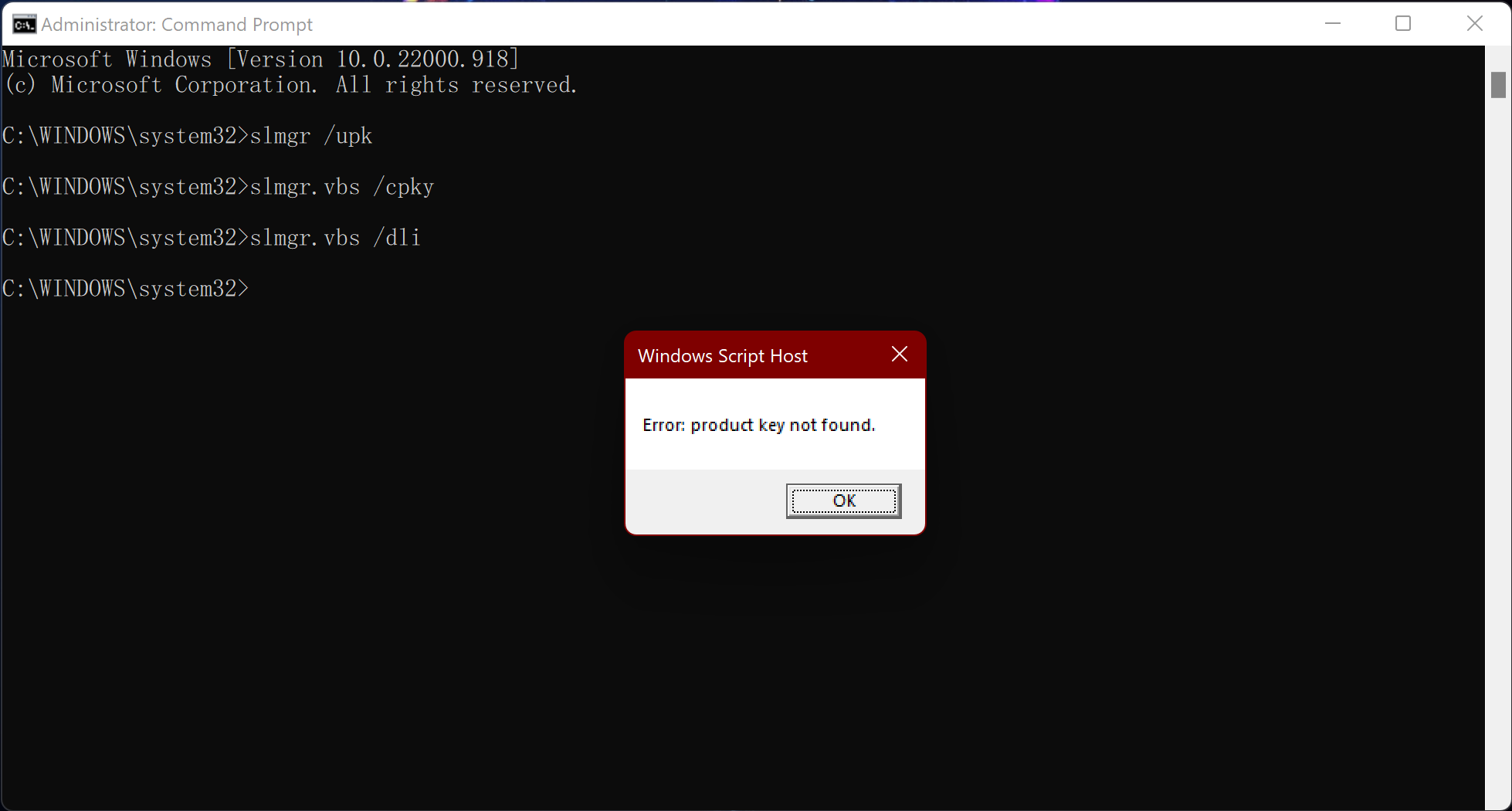 วิธีถอนคีย์ Windows 11 จากพีซีเครื่องเก่ามาใช้ Activate บนเครื่องใหม่