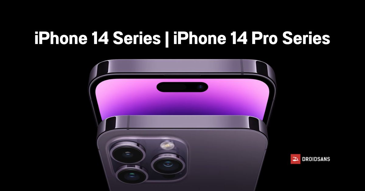 เปิดตัว iPhone 14 | iPhone 14 Pro Series ชิป A16 หน้าจอเจาะรู อัปเกรดกล้อง 48MP พร้อมระบบ SOS ผ่านดาวเทียม