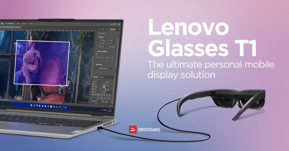 Lenovo Glasses T1 แว่นสุดล้ำที่เหมือนมีหน้าจอส่วนตัวขนาดยักษ์ไปใช้ได้ทุกที่
