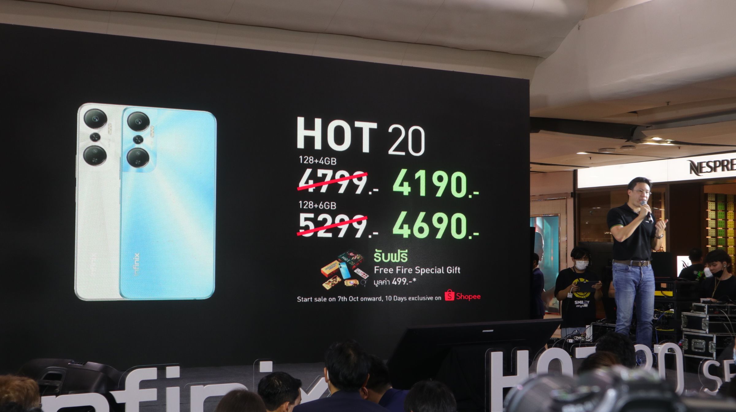 Infinix HOT 20s | HOT 20 | HOT 20i มือถือเกมมิ่งครบเครื่อง จอรีเฟรชเรทสูง สเปคลื่น เริ่มต้นแค่ 3,699 บาท