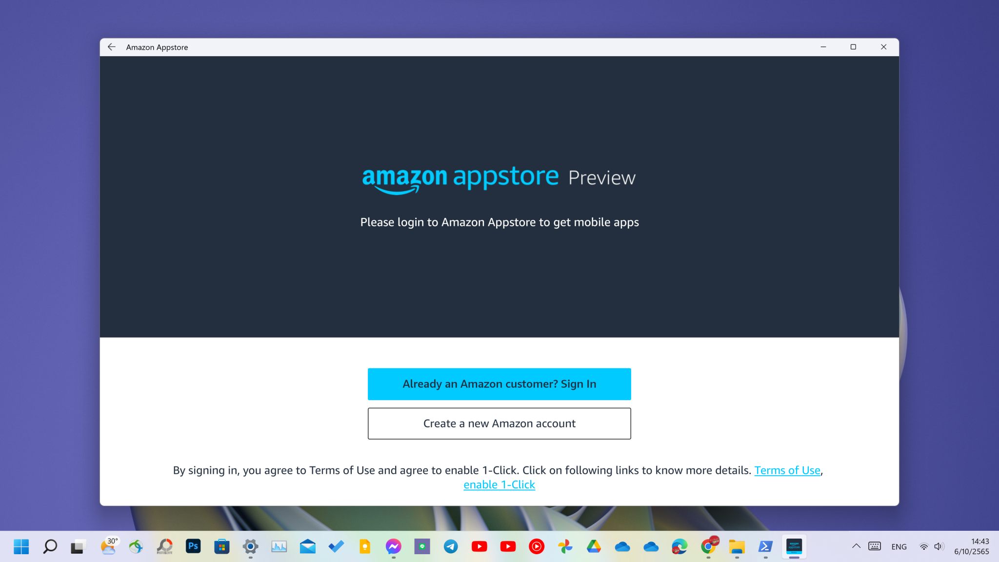 Tips | วิธีลง Google Play Store บน Windows 11 อัปเดตใหม่ ตุลาคม 2022